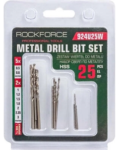 Набор сверл RockForce RF-924U25W Rockforce