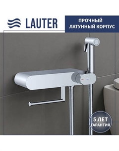 Гигиенический душ со смесителем Lauter Infinity 21LT0103CH
