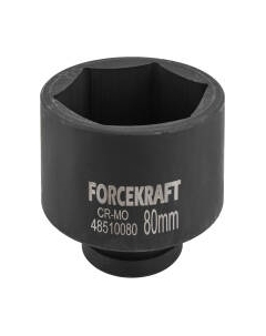 Головка слесарная ForceKraft FK-48510080 Forcekraft