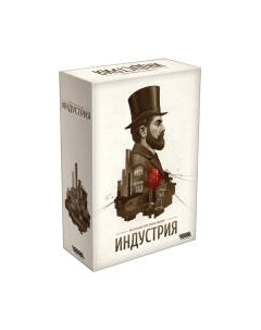 Настольная игра Мир Хобби Индустрия / 915263 Мир хобби