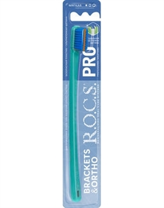 Зубная щетка R.O.C.S. Pro Brackets & Ortho мягкая R.o.c.s.