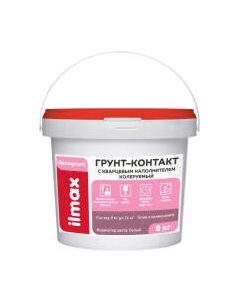 Грунтовка ilmax Decorgrunt Грунт-контакт колеруемая НВ П 1 ПС Ilmax