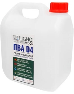 Клей Lignofix D4/1K