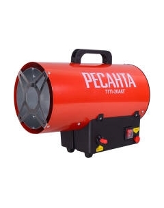Тепловая пушка газовая Ресанта ТГП-20АКГ