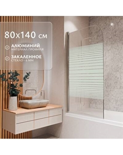 Стеклянная шторка для ванны Saniteco SN-21-Line