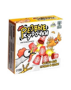 Настольная игра Лас Играс Резвые курочки 7433994 / 007-134 Лас играс