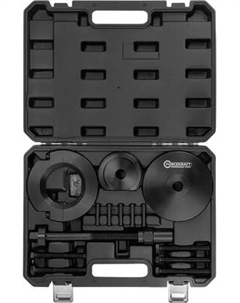 Набор автоинструмента Yataforce YF-913T2M