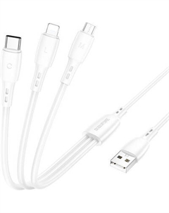 Кабель Borofone BX71 3в1 Lightning+Micro+Type-C