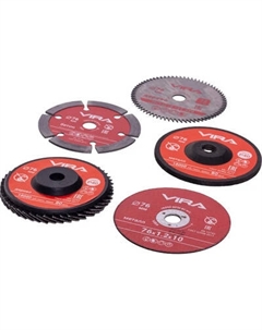 Набор отрезных дисков Vira 76мм / 593105