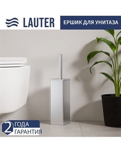Ершик для унитаза Lauter 21SH80A01
