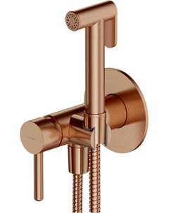 Гигиенический душ со смесителем Whitecross SYSYBI2CPB