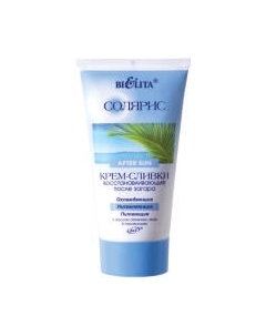 Крем после загара Belita Солярис крем-сливки восстанавливающие