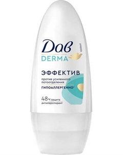 Антиперспирант шариковый Dove Derma Эффектив Гипоаллергенный