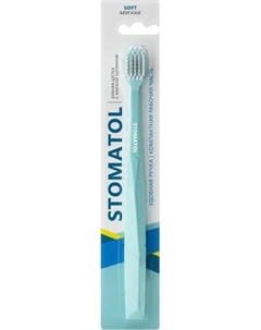 Зубная щетка Stomatol Soft c мягкой щетиной