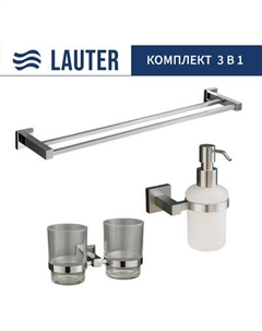 Набор аксессуаров для ванной Lauter 21SH6081 + 21SH6171 + 21SH6021