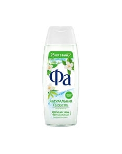 Гель для душа Фа Природная свежесть. Белый чай с бамбуком Fa