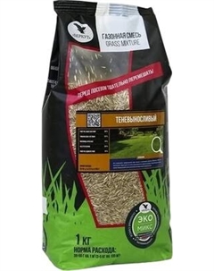 Семена газонной травы БЕРКУТ Теневыносливый Беркут