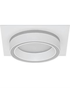 Точечный светильник Truenergy 21248