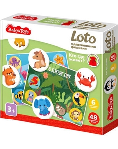 Развивающая игра Baby Toys С деревянными фишками. Кто где живет? / 04925 Baby toys