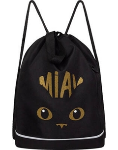 Мешок для обуви Grizzly OM-52-111