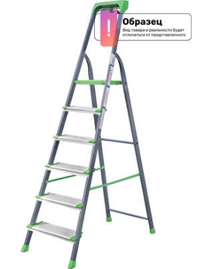 Лестница-стремянка Новая Высота NV 2138 / 2138103 Новая высота