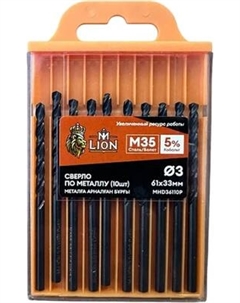 Набор сверл M-Lion По металлу 3.0x61мм / MHD36110P M-lion