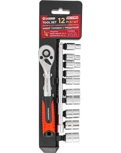 Набор головок слесарных ForceKraft FK-014-5 MSA Forcekraft