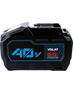 Аккумулятор для электроинструмента VOLAT VT-MAK-BL4050-5 Волат