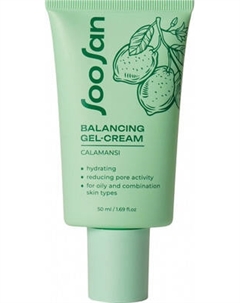 Крем для лица Soosan Balancing Gel-Cream with Calamansi