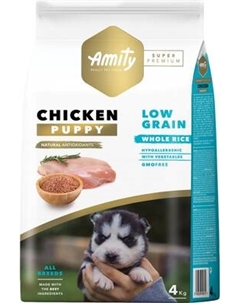 Сухой корм для собак Amity Super Premium Puppy Chicken