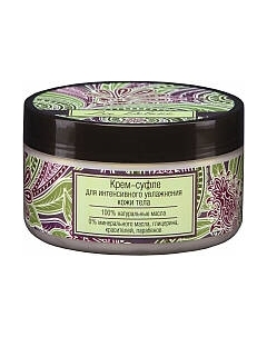 Крем для тела Liv Delano Крем-суфле для интенсивного увлажнения Liv delano