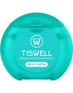 Зубная нить Tiswell с мятным вкусом