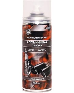 Смазка техническая Agat Avto SL0316 Agat avto