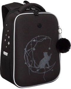 Школьный рюкзак Grizzly RAw-594-6