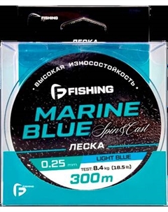 Леска монофильная F-Fishing Marine Blue Spin 300м 0.25мм / FMBS3-025 F-fishing