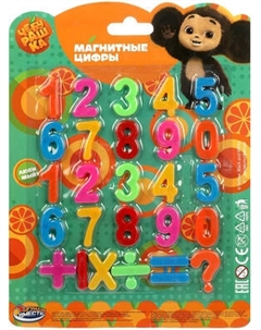 Развивающий игровой набор Играем вместе Магнитные цифры Чебурашка / ZY1079039-CHEBA