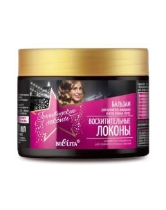 Бальзам для волос Belita Голливудские локоны для волнистых, вьющихся и непослушных волос