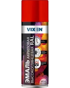 Эмаль Vixen Акриловая высокоглянцевая VX63020