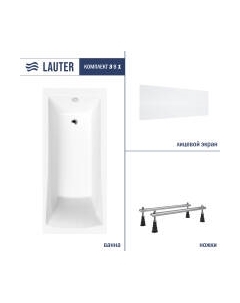 Ванна акриловая Lauter Aurora 140x70 / 21010040