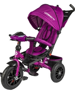Трехколесный велосипед с ручкой CosmoRide LX-03PK Cosmoride