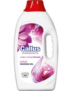 Гель для стирки Gallus Для цветных тканей