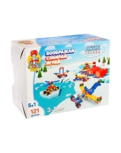 Конструктор Соломон Авиагруппа / 3631070