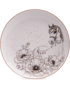 Тарелка столовая обеденная Lefard Top Style 590-707