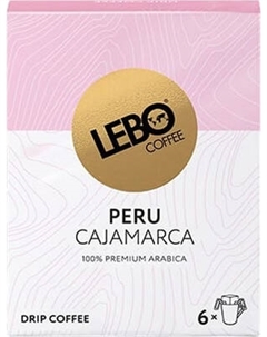 Кофе в дрип-пакете Lebo Перу арабика молотый