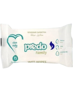 Влажные салфетки Predo Family