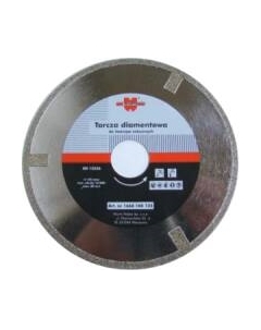 Отрезной диск алмазный Wurth 1668100125