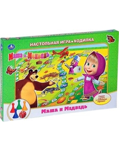 Настольная игра Умка Маша и Медведь / 1550766