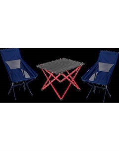 Комплект складной мебели Sundays ZC-CT005 / OG2967NV