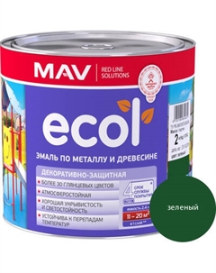 Эмаль MAV Ecol ПФ-115 Mav