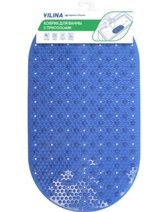 Коврик на присосках Вилина Массажный 6807